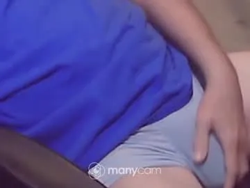funformycock2025 — Freechat on Chaturbate