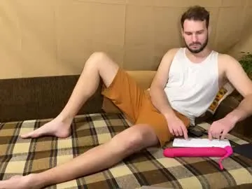 funky_drummer — Goal: fuck my asshole or I cum for you #feet #cumshow #anal #tall #slave