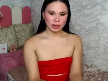 fuschiafucker — CAN U BE MY CUMBUCKET TODAY ? - Multi Goal: LETS CUM [2000 tokens left] #asian #mistress #lovense #smallcock #smoke