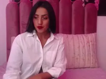 gaby_745 — GOAL: AHEGAO + SALIVA ON MY TITS + TIGHTEN [87 tokens remaining] Hey daddy, will you use me to give yourself pleasure? NOT HAVE LIMIT #smoke #skinny #new #shy #latina