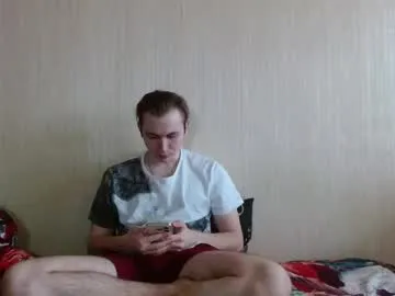 gary_snail33257 — Hello Goal Is Cumshow with 800 remaining to goal! #bigcock #young #teen #twink