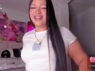 gemagranadoss_ — #bigass #bigcock #cumshow #latina