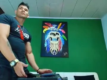 gendersonfit — big cum ... #couple #latino #muscle #pvt #lovense [2979 tokens remaining]