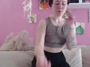 gerdagrows — Hey guys! 22 to dice! Make me cum and squirt! #new #tattoo #c2c #18 #anal [1060 tokens remaining]