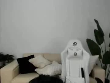 giainked —  I'm Gia! fav vibes 111/222/333/444  // GOAL: dildo pussy + 2 min control [1087 tokens left] #inked #bigboobs #heels #italian #brunette