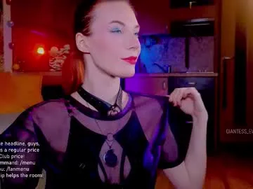 giantess_eva — What's up, shorty! Can we hit 180 today?  - Goal: shoes off, feet tease [999 tokens left] #pantyhose #femdom #natural #redhead #feet