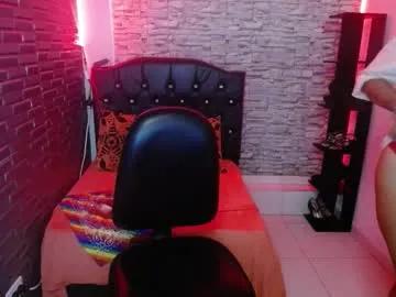 gisell_soto — SHOW TITS #new #ass #ebony #tits #latina [72 tokens remaining]