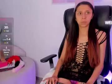 goddess__lilith_ — Twerk+STRIP & Oil Ass [169 Tokens Left]  Make me ur naughty girl  #hairy #daddy #latina #smalltits #petite