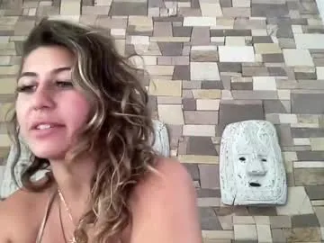 goddessdove — start the weekend off right with me! GOAL: PANTIES TO THE FLOOR!!!! #new #natural #smalltits  [0 tokens remaining]