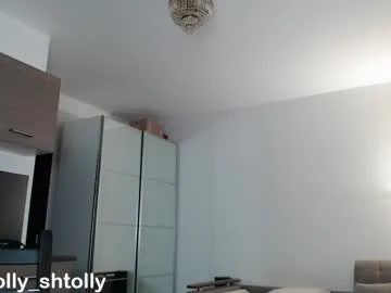 good__choice — Hey! I'm Poll, glad to see you!Have a good time in my room) - Topless - #russian #bigass #lush #tattoo #natural
