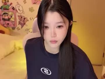 gorgeous_girl33 — GOAL: M legs M [610 tokens remaining] Welcome to my room! #asian #lovense #squirt #18 #bigboobs