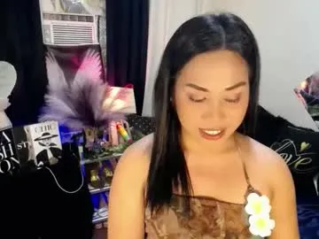gorgeous_rica — im not lucky to have one in my past i wish someone interested of me here i see and found my soulmate  if you want to know about me here just as me  directly #lush #asian #pinay #squirt #pregnant [2222 tok