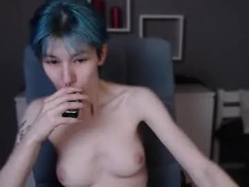 guitarandangell — GOAL: What's under T-shirt today? [20 tokens remaining] Let's have some fun? #new #hairy #shorthair #teen #smalltits