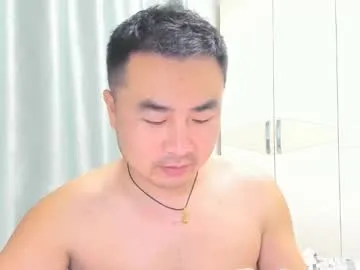 guozuo — Freechat on Chaturbate