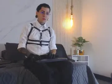hades_hellhunt — Lovense Lush on - My voice commands your body responds #lovense #master #tattoo #goth #domination