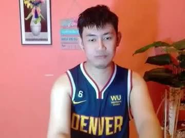 Chaturbate han_davis is Freechat han_davis — make me cumm #asian #smallcock #femboy  #daddy  #belly #hairy  #slave #sugarbaby #bigbutt