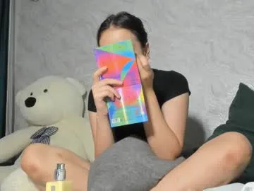 hana_moon1 — Lovense Lush on - Interactive Toy that vibrates with your Tips #lovense #asian #teen #squirt #feets