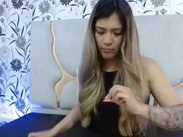 hanaa_tay — GOAL: Erotic dance [9 tokens remaining] Morning sweet and mischievous  come and accompany me for a while #submissive #slave #french #skinny #daddy