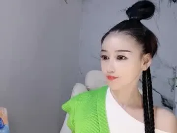 happysweety1688 — Daisy is back from Huge Typhoon Ragasa,Nice to see you and wish good luck  (nonnude) #new #nonude #shy #asian #nonnude #cute #young [1463 tokens remaining]