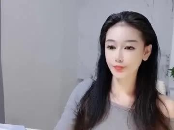 happysweety1688's avatar