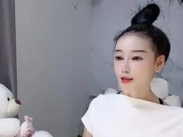 happysweety1688 — Daisy is right here waiting YOU! (nonnude) #new #nonude #shy #asian #nonnude #cute #young [1309 tokens remaining]