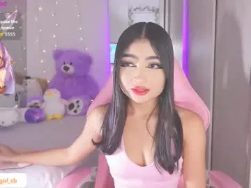 hazelbabee_ — Current Goal: Oil on my boobies at 170 tokens -- Next Goal: Rub my clit in doggy style --  Hi, I'm Lynn  Lush is active! #petite #asian #squirt #18 #latina