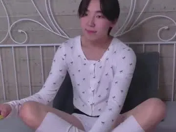 heejinwang — GOAL: suck dildo Welcome to my room! Wanna have some fun? #twink #femboy #18 #asian #gay