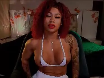heidicox — I hope to be your reason to masturbate today Come explore every inch of me  Make me #squirt till my legs shake  WAPP 800 TK  #ebony #lovense #latina [777 tokens remaining]