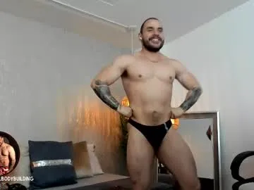 hershell_ — Welcome  I wish to make myself Cumming Follow me #bigcock #muscle #latino #cum #bigass #OhMiBod