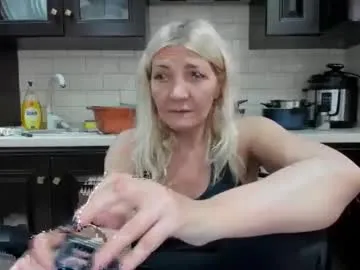 heyheygrey — Let s play . to cum   Pvt On # lush   #milf #mature #horny #bigboobs #bigass # [1555 tokens remaining]
