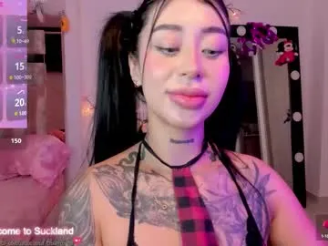 hilary_jones_22 — BIG TOY+ DEEPTHROAT [250 tokens left] #deepthroat #saliva #ahegao #biglips #daddy