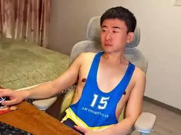 Chaturbate hoho7619 is Freechat hoho7619 — #asian #exhibitionist #bigcock #cum #bigballs