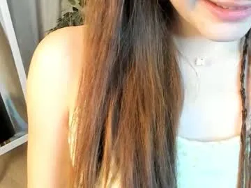 hostia_milk — Hi everyone  My name is #shy Alice #18 #new #teen #bigass // GOAL: AIR KISS [19 tokens remaining]