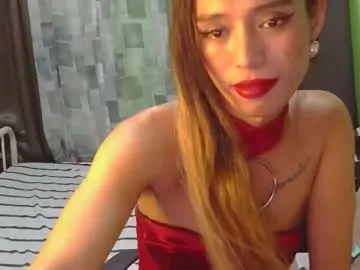 hot_daniela090393 — WANNA SEE MY HUGE LOAD? #bigcock #asian #petite #wifematerial #mistress #smalltits [1984 tokens remaining]