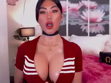 hot_pleasure_cock — SUCK MY 9INCH HARD  COCK LIKE A GOOD WHORE!!AND LET ME FUCKYOU HARD TILL I CUM #asian #mistress #wifematerial #bigboobs #bigcock [3000 tokens remaining]