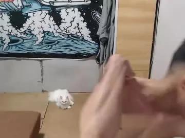 hotcuteasianxx — '  . #Bigcock #Hot #Young #Asian #cute #Sexy