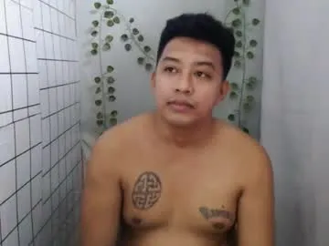 hotnielkhalifa — cum show #asian #bigcock #cum #muscle #pvt [150 tokens remaining]