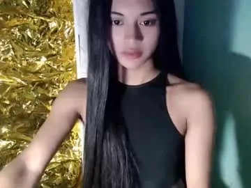 hotsexyaveryxx — Looking for sero relationship #pinay #new #petite #anal #smoke #wifematerial [2400 tokens remaining]