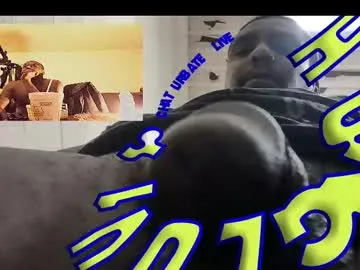 hungluv1 — Goal: Sexy Dance #dance #dirtytalk #twerk #party #kinky - Next Goal: Show Panties