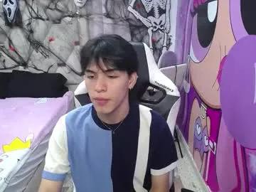 hyun_jin_ — GOAL: CUM AND EAT MY SWEET CUM!!! [390 tokens remaining]  Hey you, yes, you... welcome to my corner!  #bigcock #sugarbaby  #uncut #teen #asian