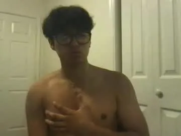 hyunluv — Hyunluv's room #privateshows #asian #fit #bigass #bigcock