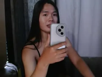 i_am_asian90 — hello! #asian #pinay #petite #smalltits #shy [969 tokens remaining]