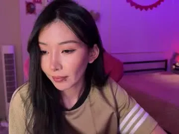 iamaimeone — | #lovense #lush #domi #asian #teen #new