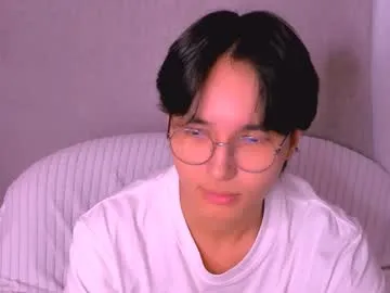 ian_park — cum show [995 tokens remaining]