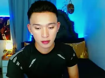 iconicmateo — Play and cum with me!! (Private is Always open) #asian #smallcock #femboy #lovense #gay