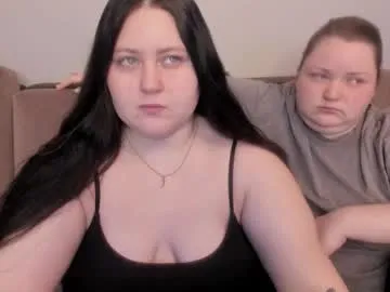ihaveasecret_ — FULL NAKED AND SUCK TITS  #lesbian #bigass #bbw #couple #bigtits [157 tokens remaining]