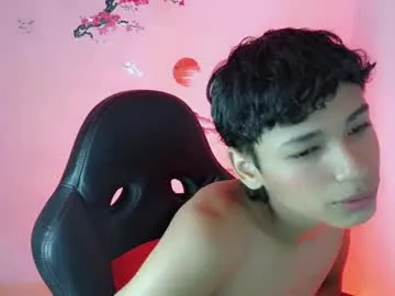 im_david01 — show naked + masturbation hard X 5 min [172 tokens left]