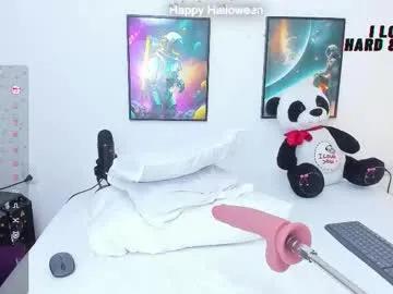 im_keityy — GOAL: goal: cum show [402 tokens remaining] control machine PVT  #fuckmachine #bigass #ahegao #teen #bigtits