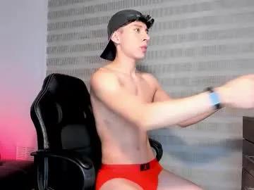 imjero — GOAL: Show Ass [150 tokens remaining] Welcome to my room! #young #twink #bigdick #bigcock #gay