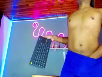imperial_lust — naked for you [21 tokens remaining] #cum #anal #latino #deepthroat  #smoke #party #feet